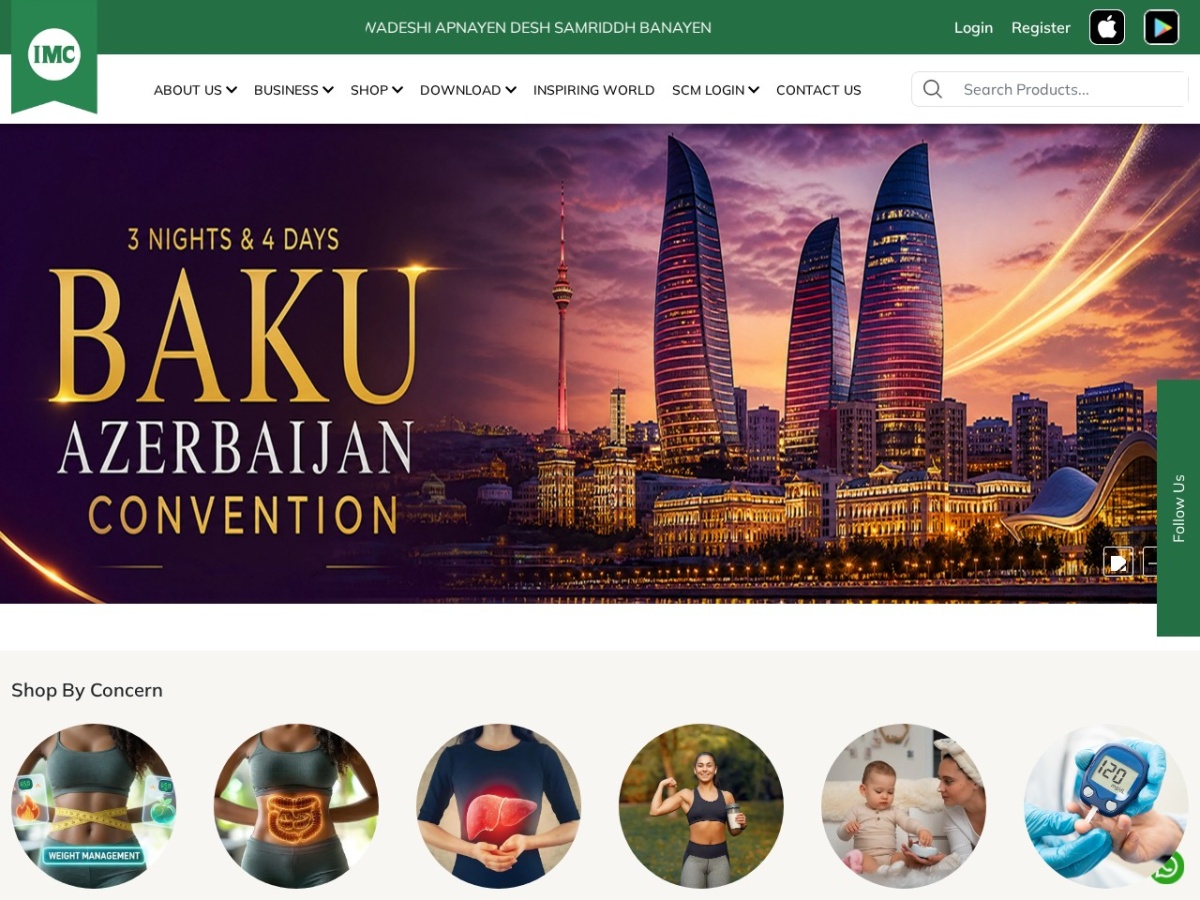 IMC Business website