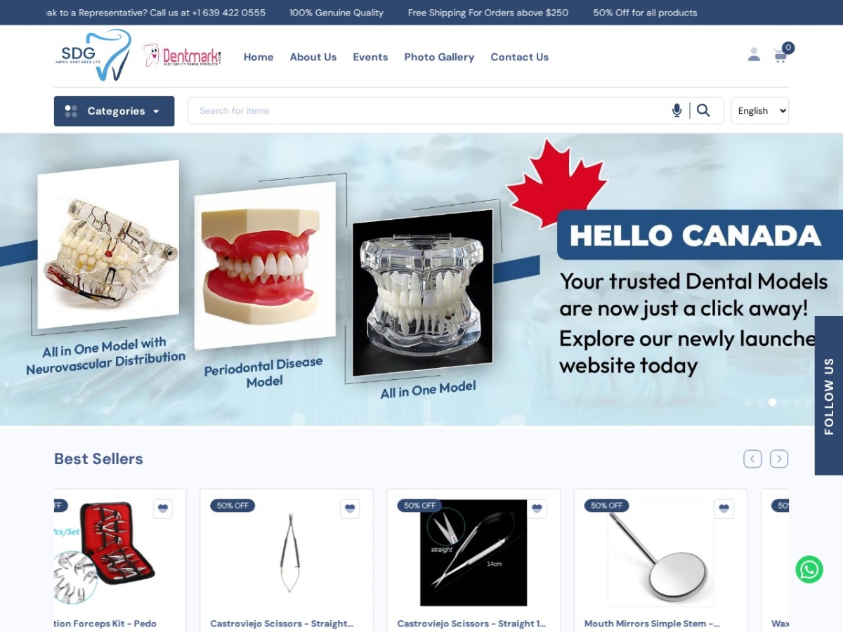 SDG Mart website